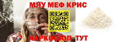 гашишное масло Тара