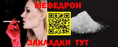 гашишное масло Тара