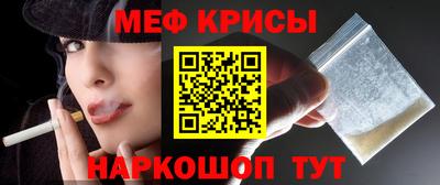 альфа пвп VHQ Тверь
