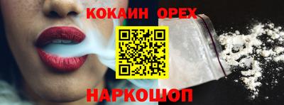 альфа пвп VHQ Тверь