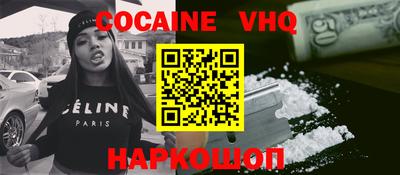 гашишное масло Тара