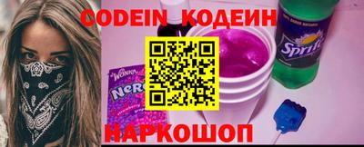альфа пвп VHQ Тверь