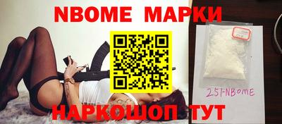 гашишное масло Тара