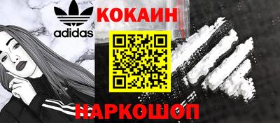 бошки Татарск
