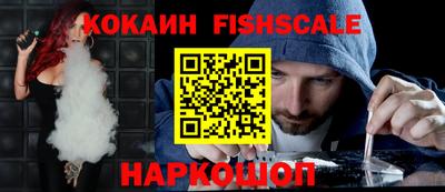 альфа пвп VHQ Тверь