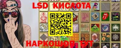 бошки Татарск
