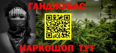 альфа пвп VHQ Тверь