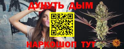 альфа пвп VHQ Тверь