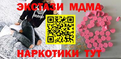альфа пвп VHQ Тверь