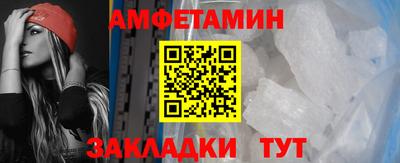 гашишное масло Тара