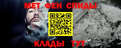 гашишное масло Тара