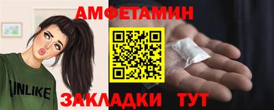 альфа пвп VHQ Тверь