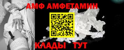 гашишное масло Тара