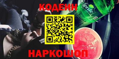 альфа пвп VHQ Тверь